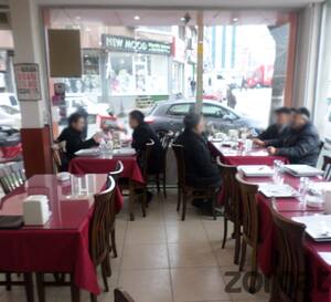 Shis Kebap Salonu Okmeydani Merkez Istanbul